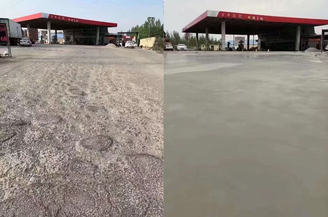 连州水泥道路抢修料 混凝土地面修补砂浆